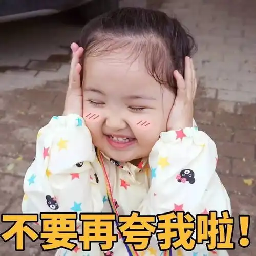  淘宝最值得收藏的32款项链ins同款不用吃土也能买