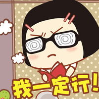  妈妈说不想我那么快长大