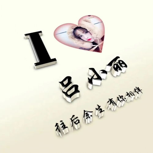  55张中华百家姓头像,商务签名头像,高端大气,
