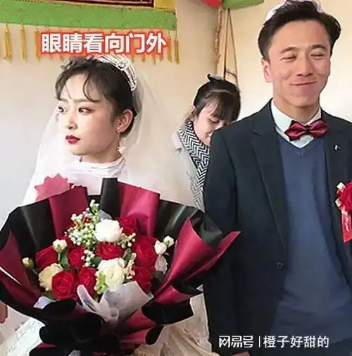  甘肃高颜值新娘婚礼上的表情,引网友热议新郎的笑容更让人心动