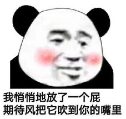  宝贝多喝热水