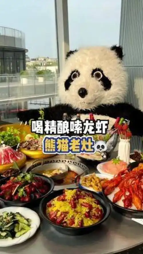  听我的这个夏天来无锡万象城嗦龙虾吃火锅喝奶茶精酿无锡