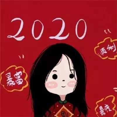  精选100张鼠年头像,红红火火平安喜乐