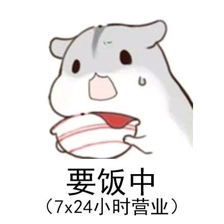  寻找一款像素横版肉鸽单机pc