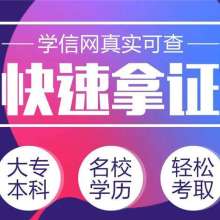  深圳博泰教育