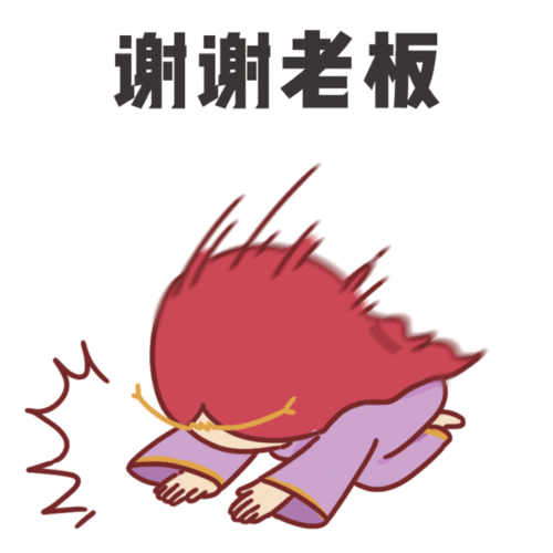  无标题