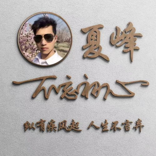  你该换换微信头像了,四十张精致签名头像新鲜出炉,精心为您设计
