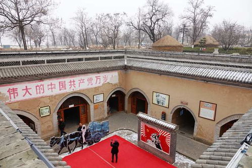  陕州地坑院