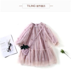  2019新款甜美童裙女童春夏季裙子中大童儿童草莓菠萝网纱连衣裙潮pwy