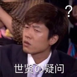 情侣头像抖音有字的图片
