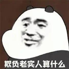  欧莱雅带头征收粉红税,这些年女性到底被骗了多少钱