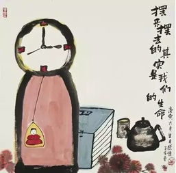  刷爆朋友圈的一组哲理中国画,转疯了点醒多少人