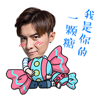 动态小女孩表情包蜜糖