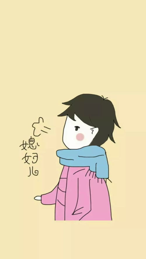  抖音最火的小熊结婚证图,情侣都在求