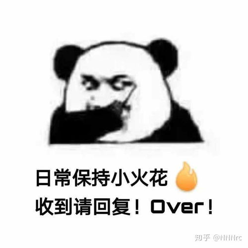  有没有什么打招呼的蘑菇头表情