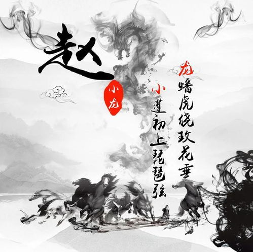  45张3d立体签名微信姓氏头像已做好,高端大气,请查收带走