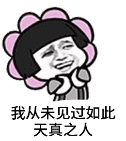  永春消防提醒消防诈骗重现江湖,防范诈骗刻不容缓