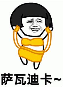  性别转换滤镜,是男是女傻傻分不清