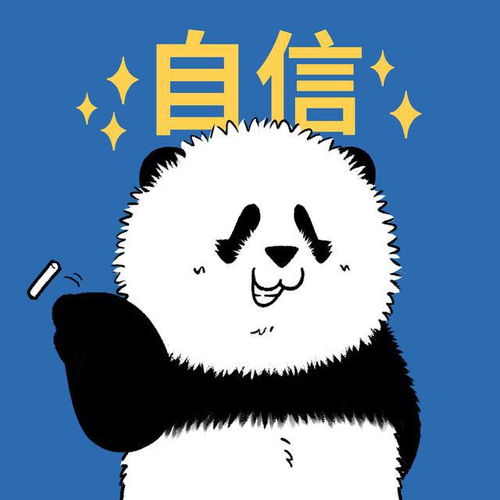  今天来一波年轻人的头像