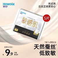  最新全部精选天猫精选键盘乐器优惠信息大全第20页