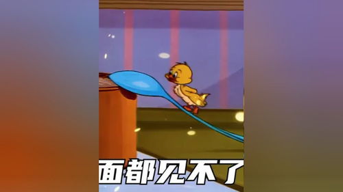  我门以后可不可以不要吵架了,面都见不了还要隔着屏幕生气......艾特你想艾特的人表情包内容过于真实