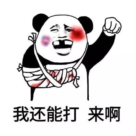  每日一笑我家里经常没人,所以没事我就接女友过来玩女神