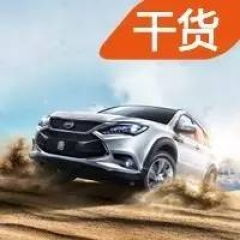  全部汽车新闻文章资讯凤凰网汽车