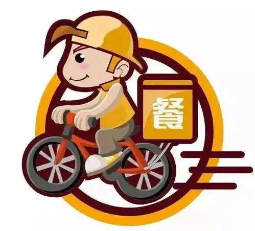 美团外卖微信表情包王兴