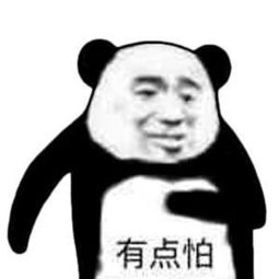 鼓掌表情包图片大全让一