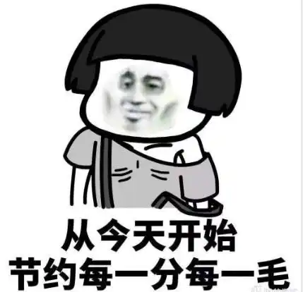  45个楼盘,最高优惠10万房天下网上房交会51特惠专场等你来撩