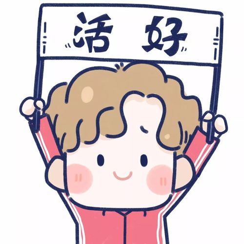 微信头像2025最新款图片