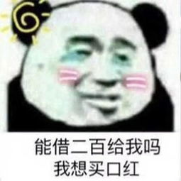  为什么你总爱买衣服