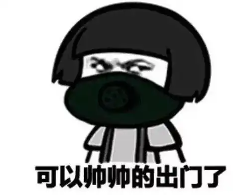  再降温襄阳周末强冷空气来袭
