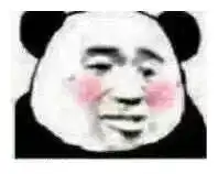  两开花熊猫头更新期末考试焦头烂额表情包