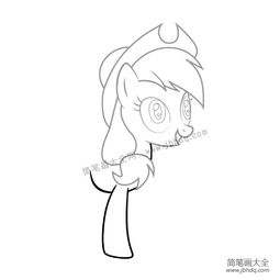  小马宝莉苹果嘉儿简笔画