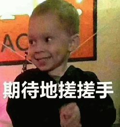  学霸学渣经典语录,学渣接受一万点伤害