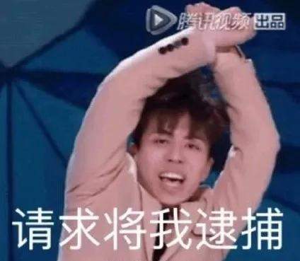  娱乐圈选秀高光时刻合集,看完觉得我国喜剧前途无量了