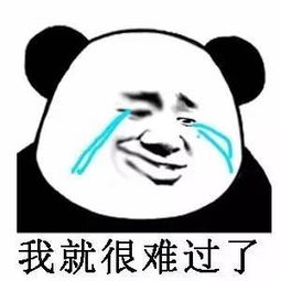  你只看到人民币上涨却没看到背后的真相