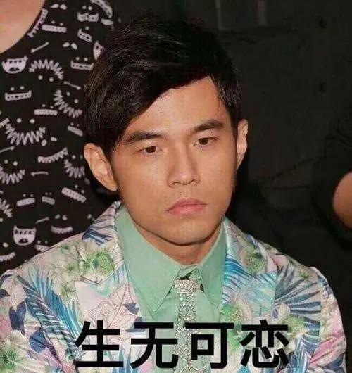  周杰伦被nike摆了一道,联名出球鞋都不配有署名