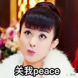  赵丽颖拒绝卖惨人设,摔伤依然坚持录制节目