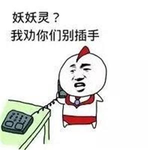  王者荣耀盘点王者中见过的奇葩出装刺客法师双双戗行