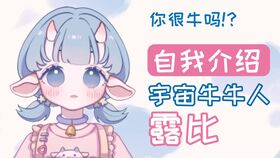  20201230跨年歌回