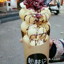  电话地址价格营业时间郑州大学小吃快餐团购