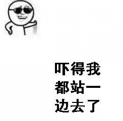  孔子就在你生日的那一天,我把礼物送到你家门前