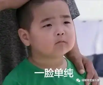  双十一劫后生存指南剁手党拿走不谢