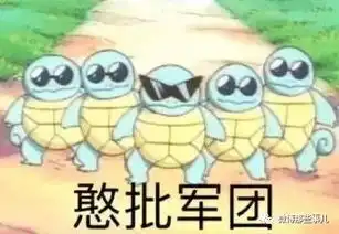  用微胖两字形容在合适不过了吧