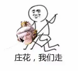  她是安徽面积最大的城市,合肥比不上