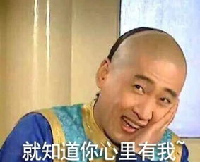  日媒头一回安倍要给中国录视频拜年,实属罕见