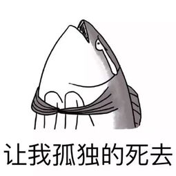  台风剑鱼停编,海南广东等地暴雨持续,玲玲增强向北,华东东北压力值上升