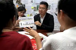 陈楠把甲骨文玩出表情来